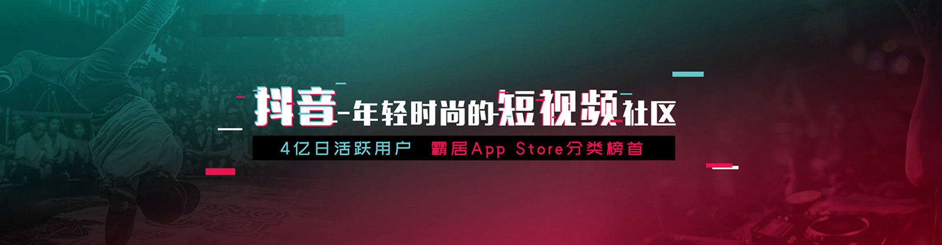 宜川竞价端口开户