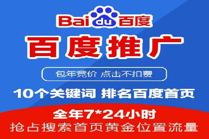 信息流运营数据分析案例解析