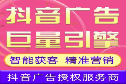 百度SEO推广实战案例：提升网站排名